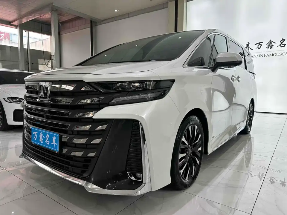 Toyota Vellfire Crown Hybrid 2.5L Executive Premium Edition 2024