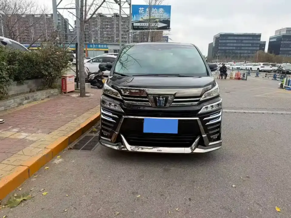 Toyota Vellfire Crown Hybrid 2.5L HV Premium 2023