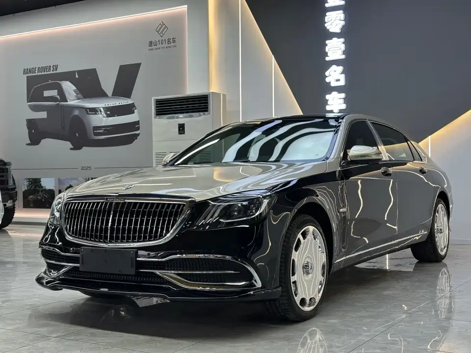 Mercedes-Benz Maybach S-Class S 450 4MATIC 2020
