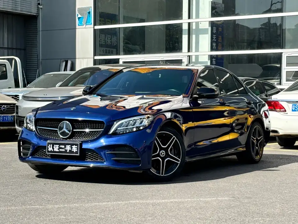 Mercedes-Benz C-Class C 260 Starry Exclusive Edition 2021