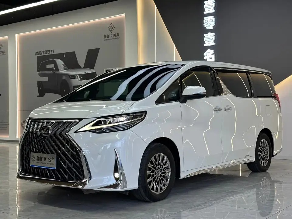 Lexus LM 300h 4-Seat Imperial Edition 2021