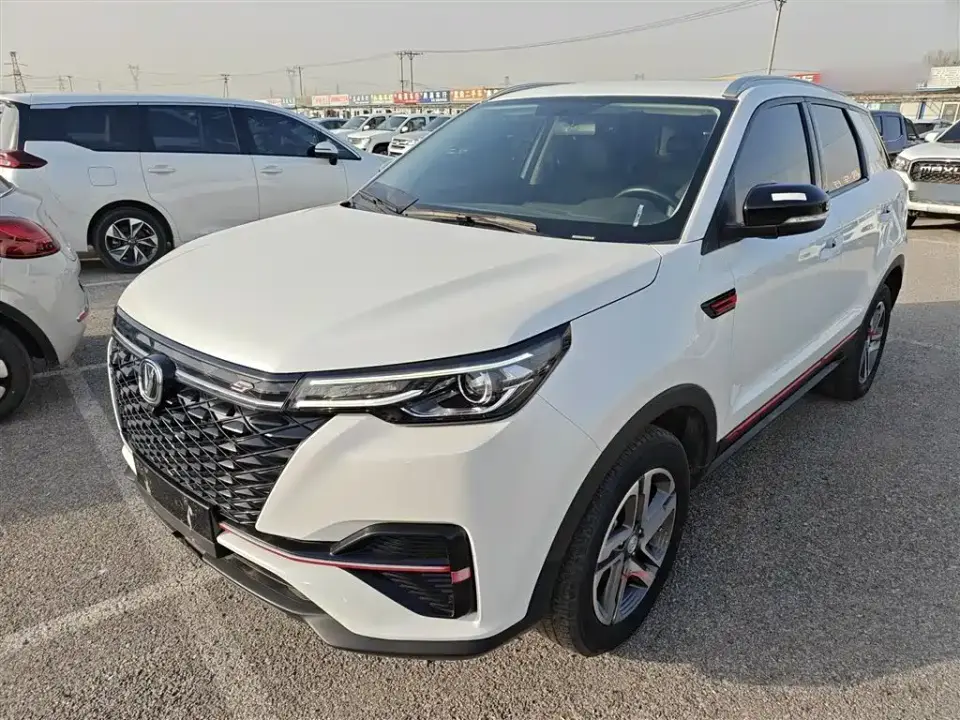 Changan CS55 PLUS Blue Whale 1.5T Manual Luxury 2020