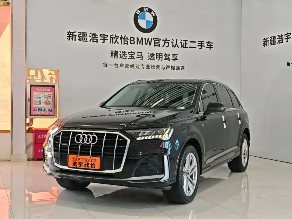 Audi Q7 45 TFSI quattro S line Sport 2021