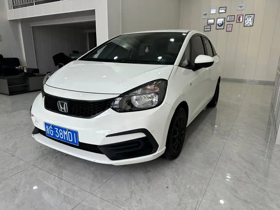 Honda Fit 1.5L CVT Trend Edition 2022
