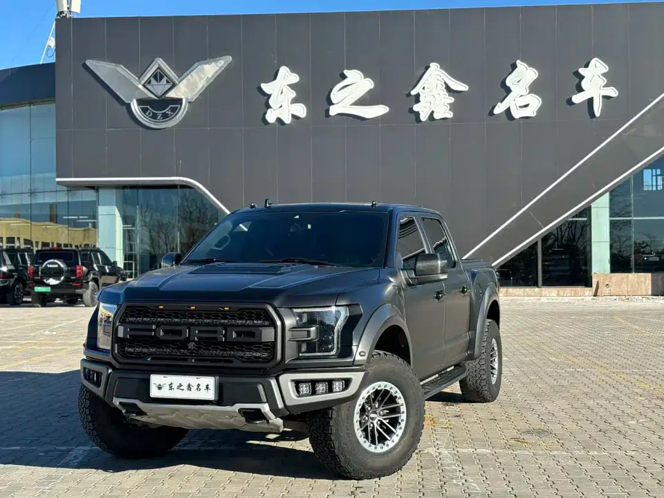 Ford F-150 Raptor 3.5T Raptor Performance Enhanced Edition 2020