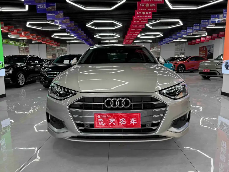 Audi A4L 40 TFSI Fashion Elegance 2021