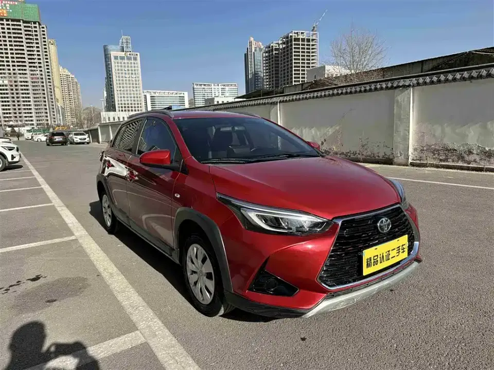 Toyota YARiS L Zhi Xuan Zhi Xuan X 1.5L CVT Leading PLUS Edition 2021