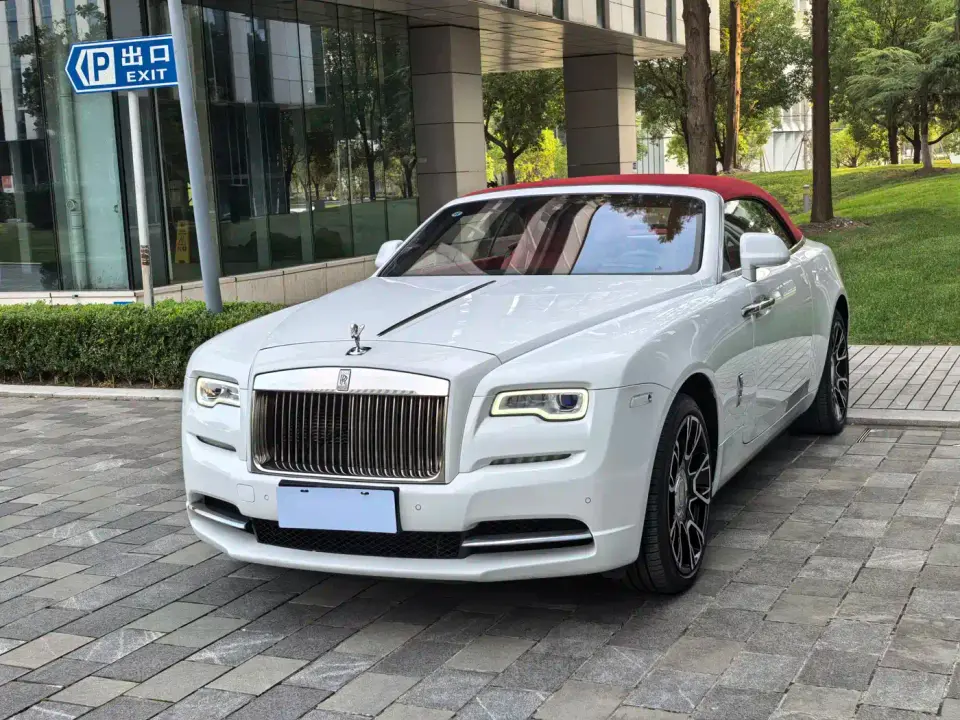 Rolls-Royce Dawn 6.6T Standard 2021
