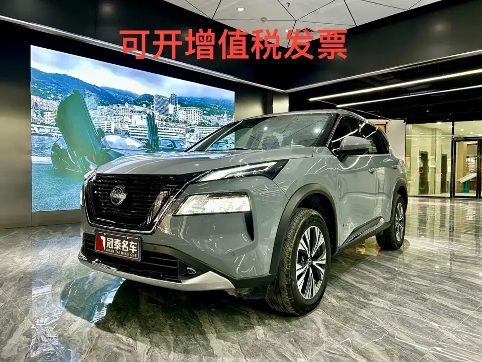 Nissan X-Trail e-POWER Super Hybrid Dual Motor AWD Luxury Edition 2024