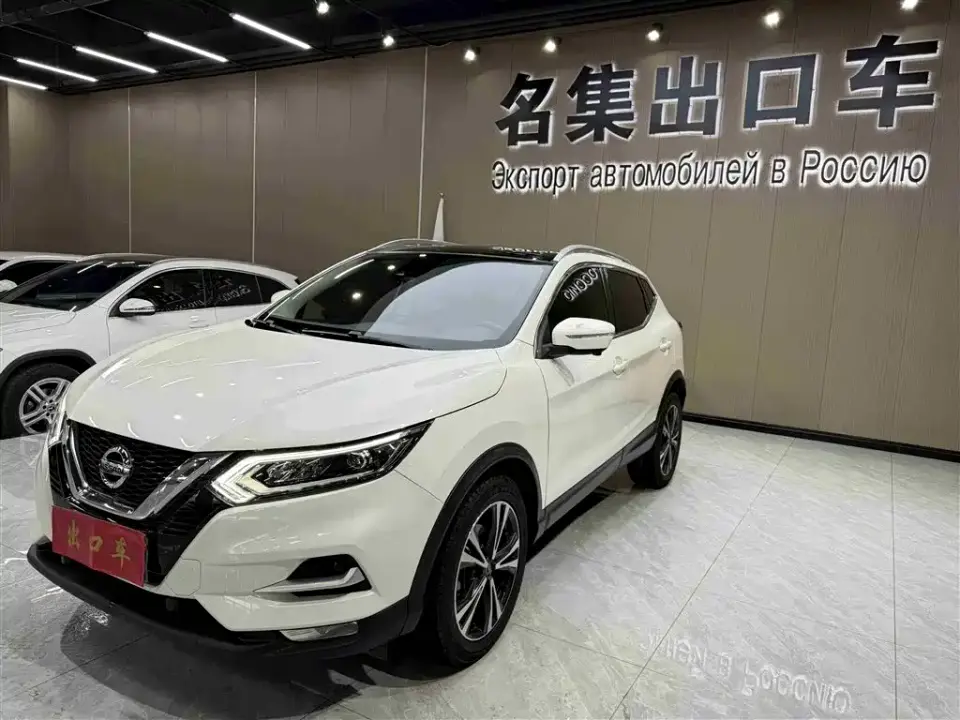 Nissan Qashqai 2.0L CVT XV Prem Luxury Edition 2022