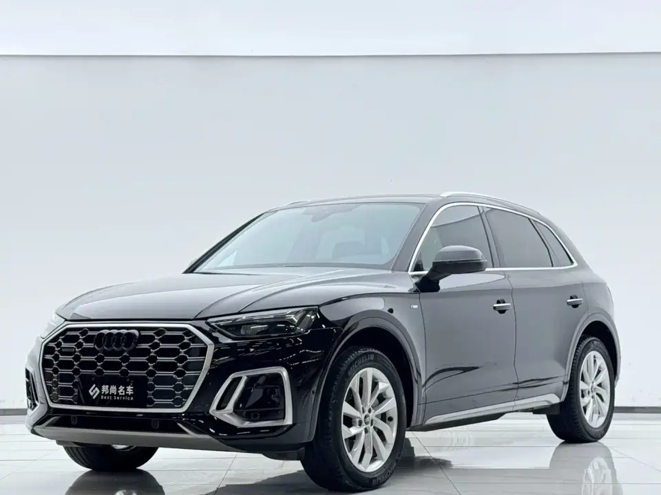 Audi Q5L Facelift 40T Luxury Dynamic 2022