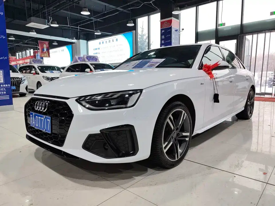 Audi A4L 40 TFSI Luxury Dynamic 2022