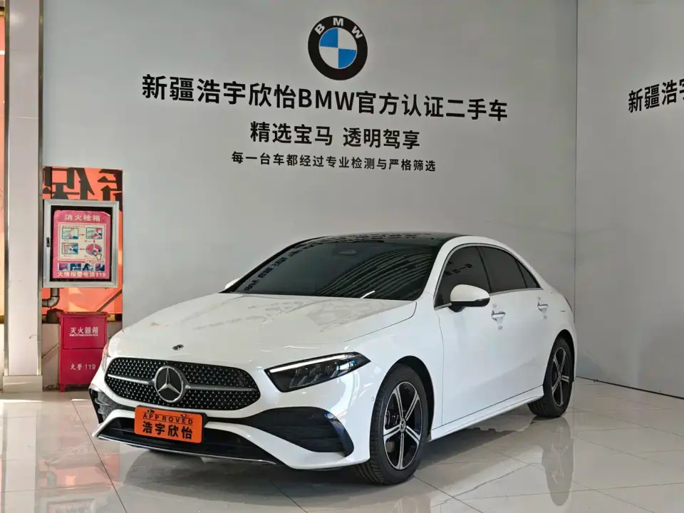 Mercedes-Benz C-Class C 260 L Night Sport Edition 2022