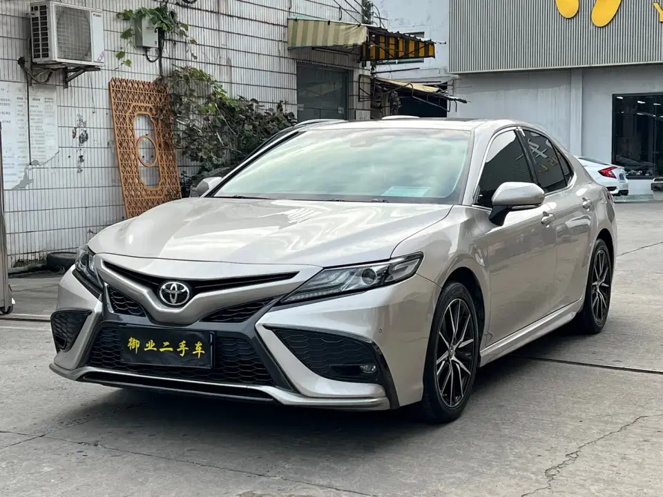 Toyota Camry 2.5S Feng Shang Edition 2021
