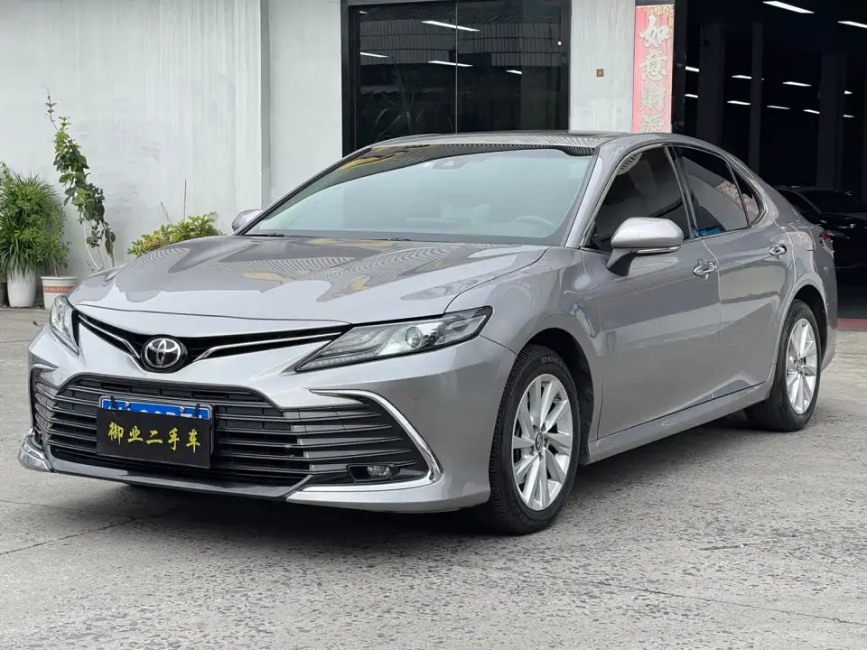 Toyota Camry 2.0G Luxury Edition 2022