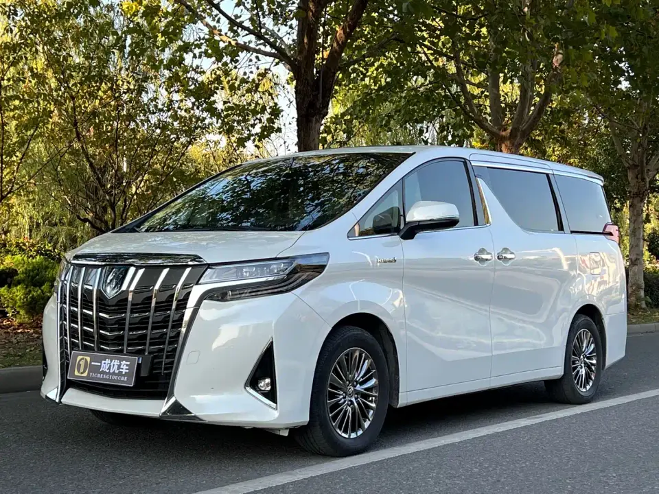 Toyota Alphard Hybrid 2.5L Luxury 2021