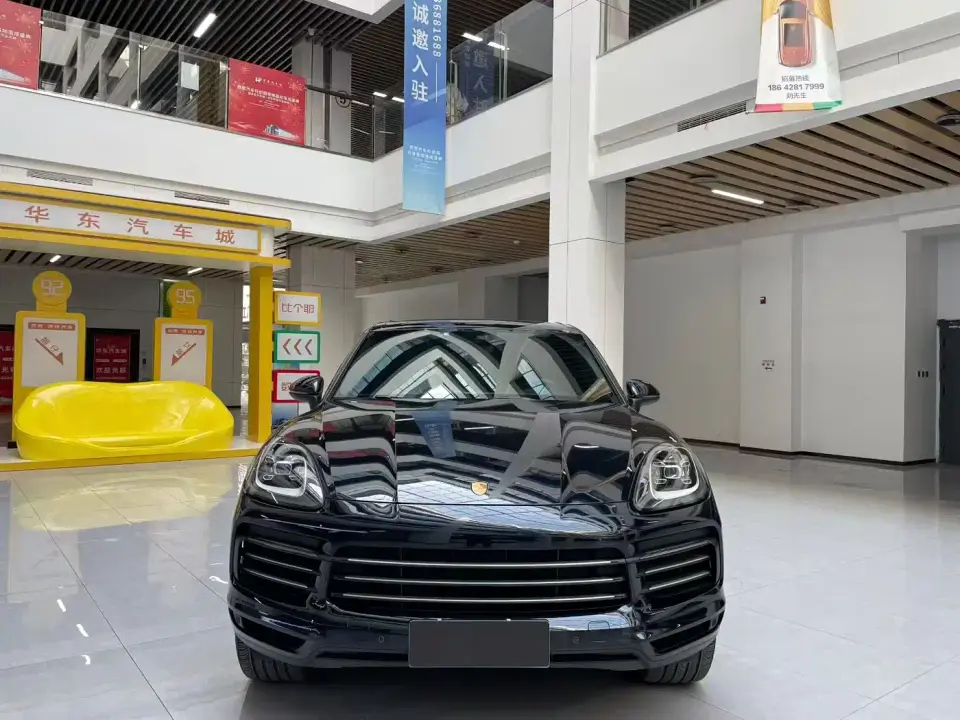 Porsche Cayenne Cayenne 3.0T Platinum Edition 2021