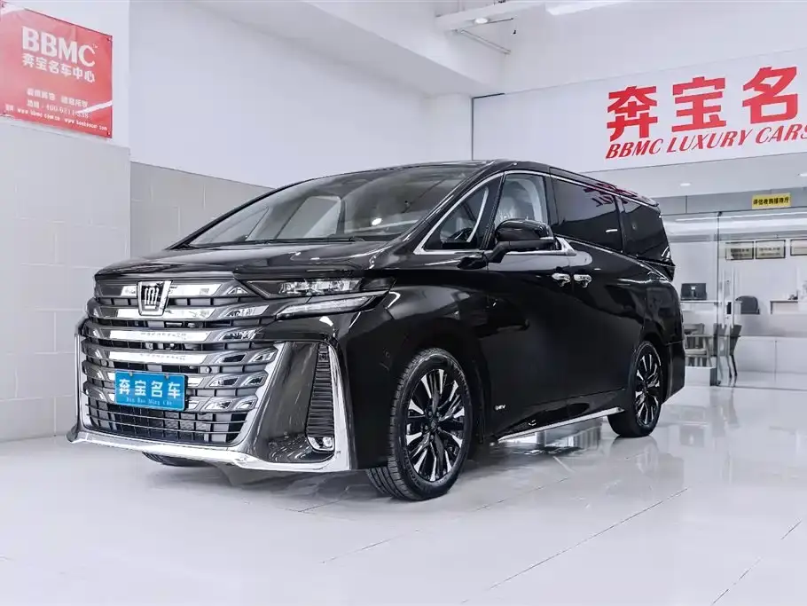 Toyota Vellfire Crown Hybrid 2.5L Executive Premium Edition 2024