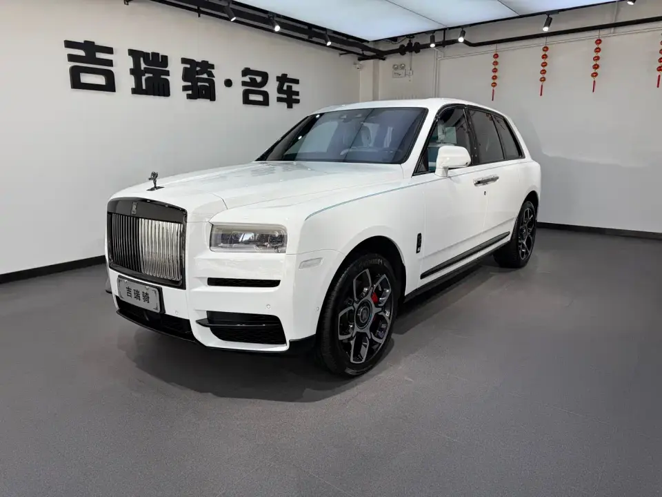 Rolls-Royce Cullinan Black Badge 2024