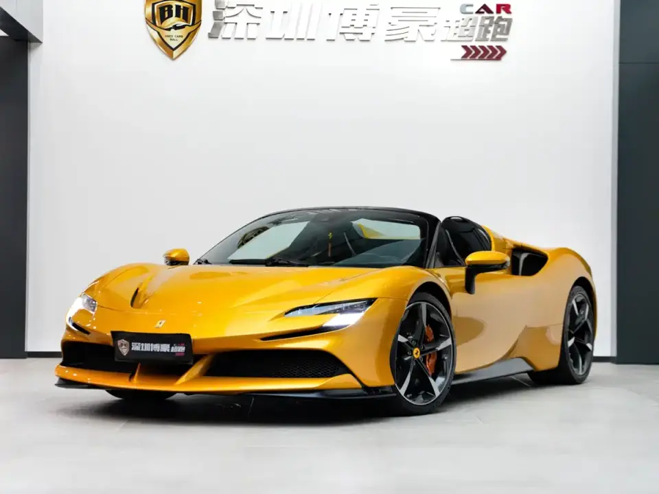 Ferrari SF90 3.9T V8 Spider 2023