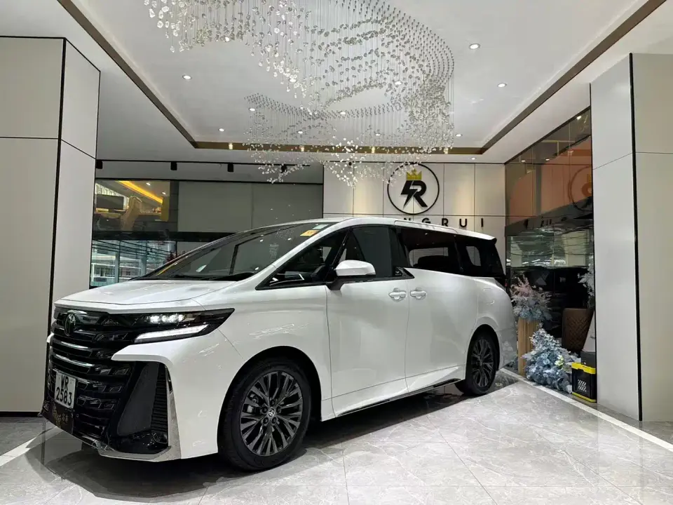 Toyota Vellfire Crown Hybrid 2.5L Ink Gold Executive Edition 2025