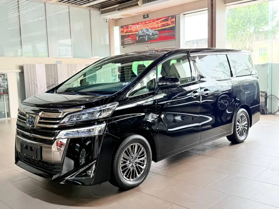 Toyota Vellfire Hybrid 2.5L HV Premium Edition 2020