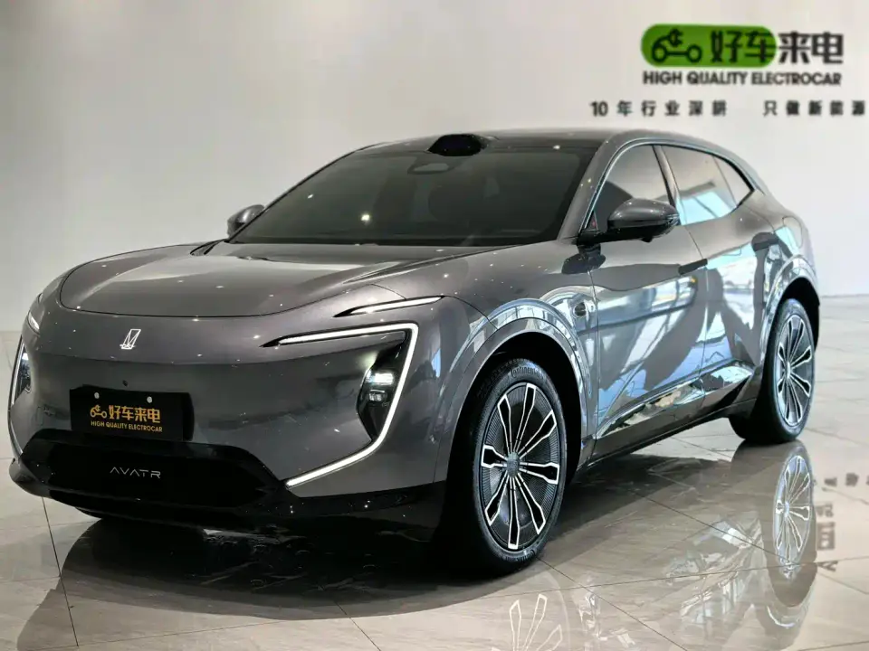 Avatr 07 Max Extended Range 2024