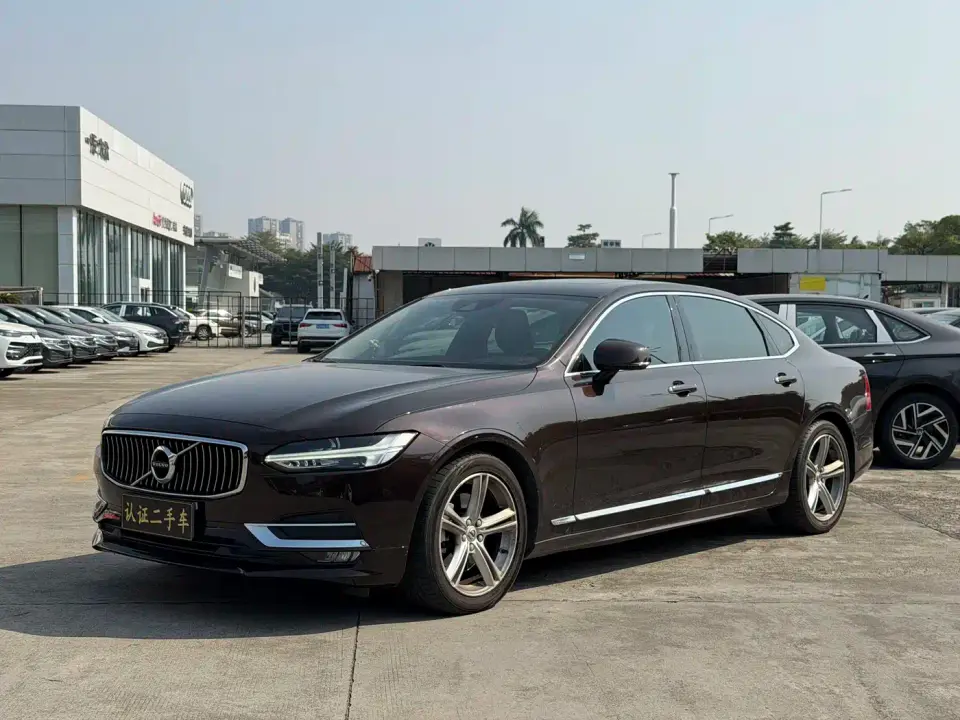 Volvo S90 T5 Momentum Luxury Edition 2019