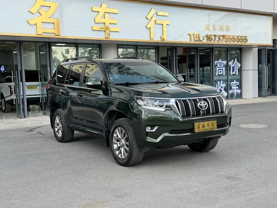Toyota Prado 3.5L Automatic TX-L Rear-mounted Spare Tire 2019