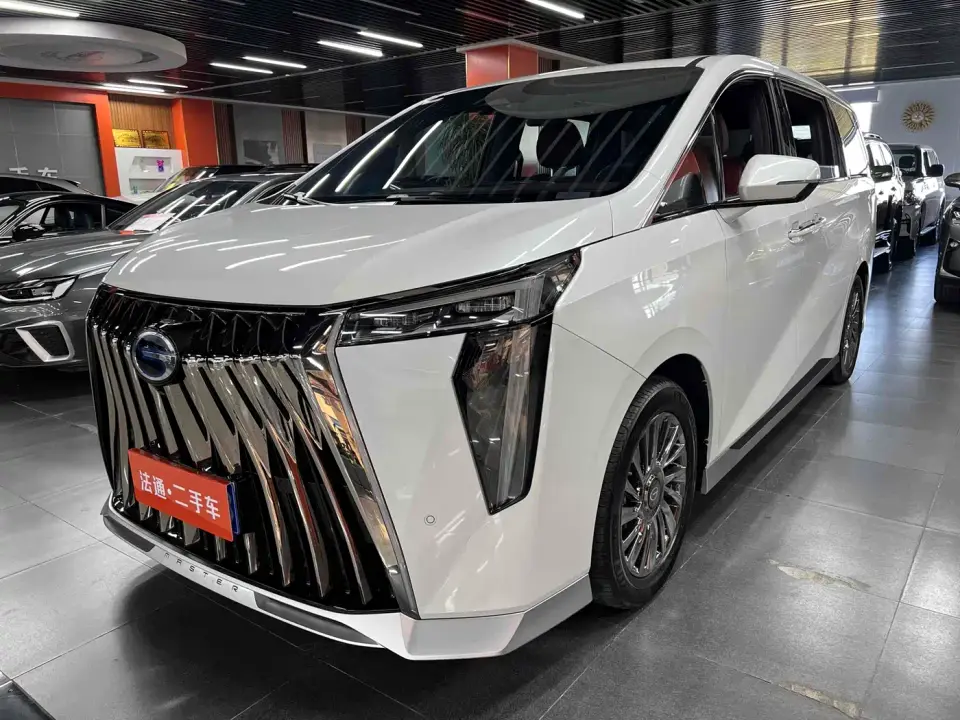 GAC Trumpchi M8 Model Master Series 400T Ultimate Edition 2023