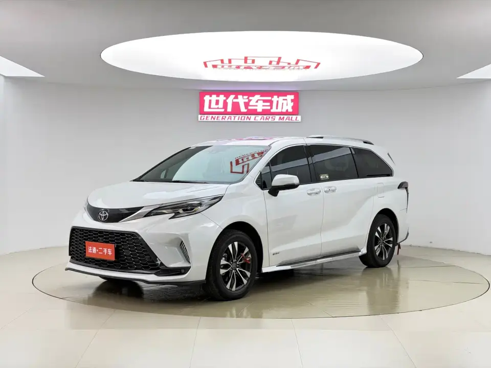 Toyota Granvia 2.5L Hybrid Premium PLUS 4WD Edition 2024