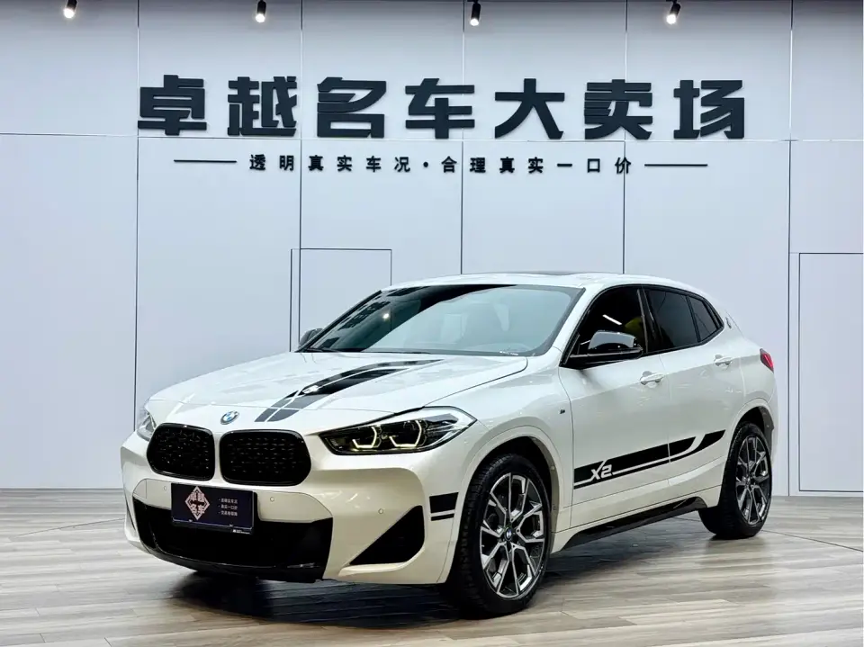 BMW X2 Facelift sDrive25i Shadow Night Edition 2021