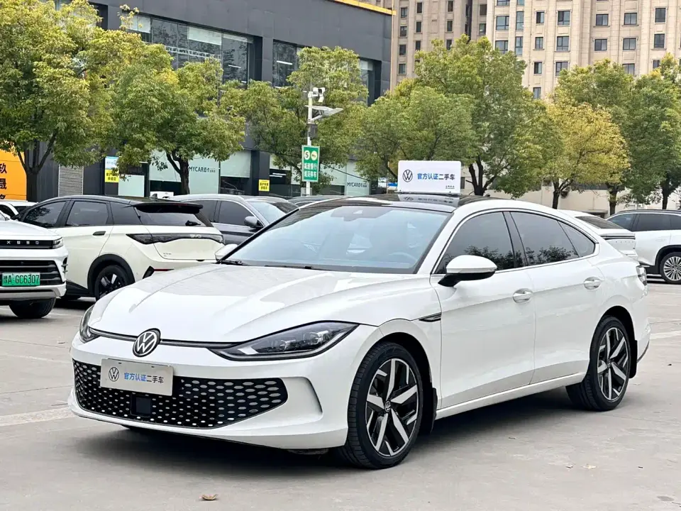 Volkswagen Lamando Lamando L 280TSI DSG Cool Edition 2022