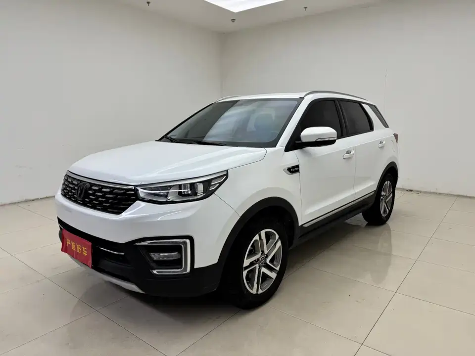 Changan CS55 1.5T Automatic Chromatic China V 2019