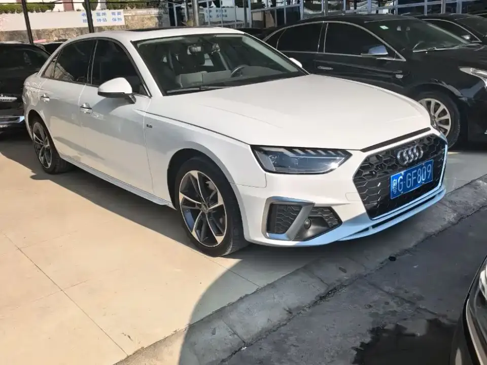 Audi A4L 40 TFSI Luxury Elegance 2023