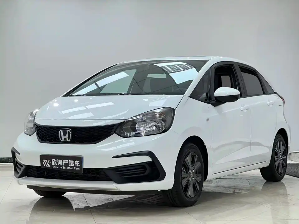 Honda Fit 1.5L CVT Trend Sunroof Edition 2023