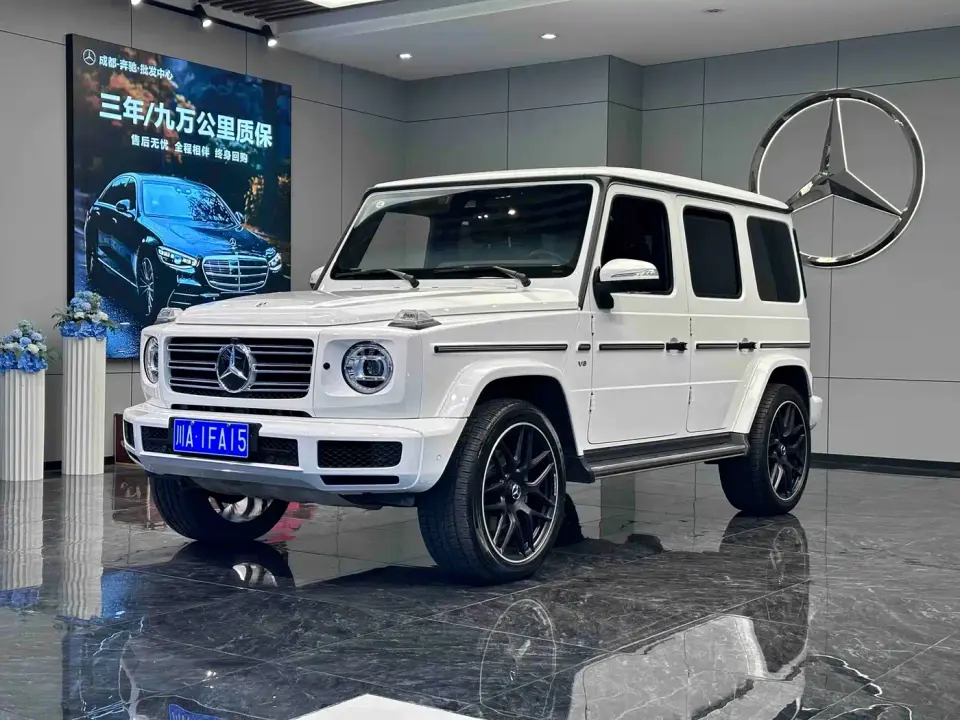 Mercedes-Benz G-Class G 500 2023
