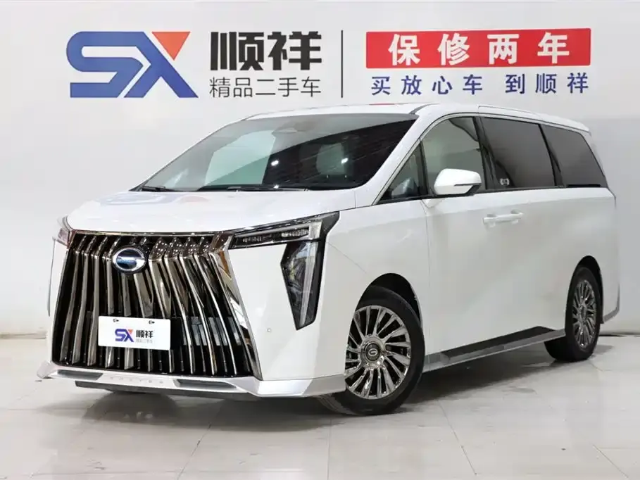 GAC Trumpchi M8 Model Master Series Hybrid Royal Edition 2023