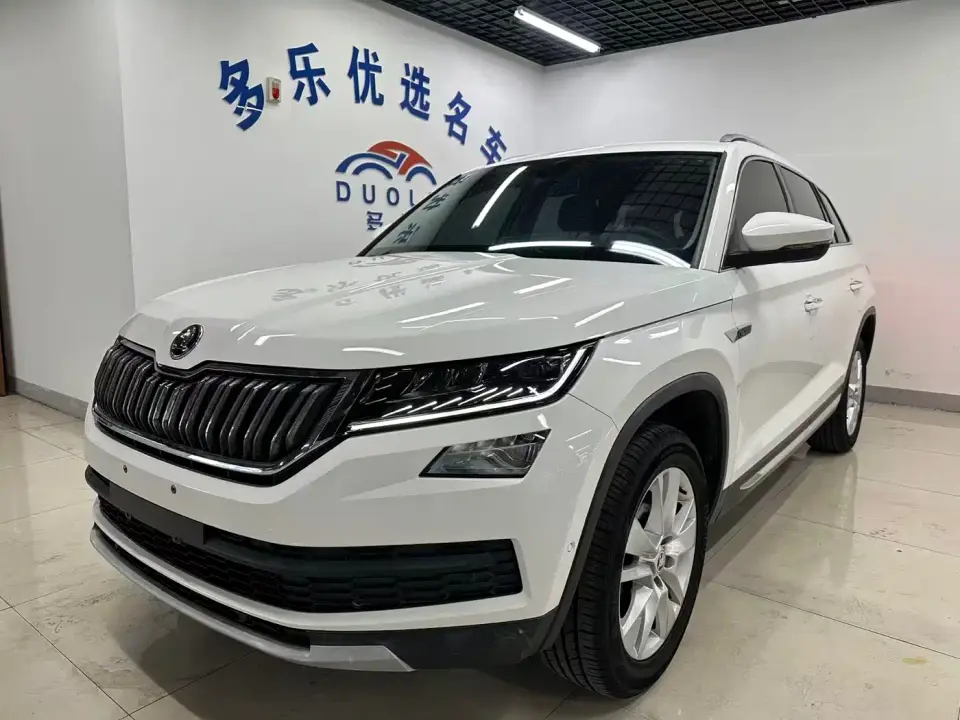 Skoda Kodiaq TSI330 7-Seater 2WD Luxury Premium Edition 2020