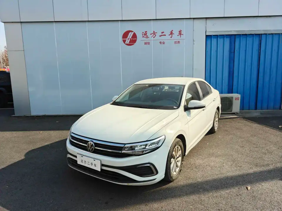 Volkswagen Bora 200TSI DSG Comfort Edition 2024