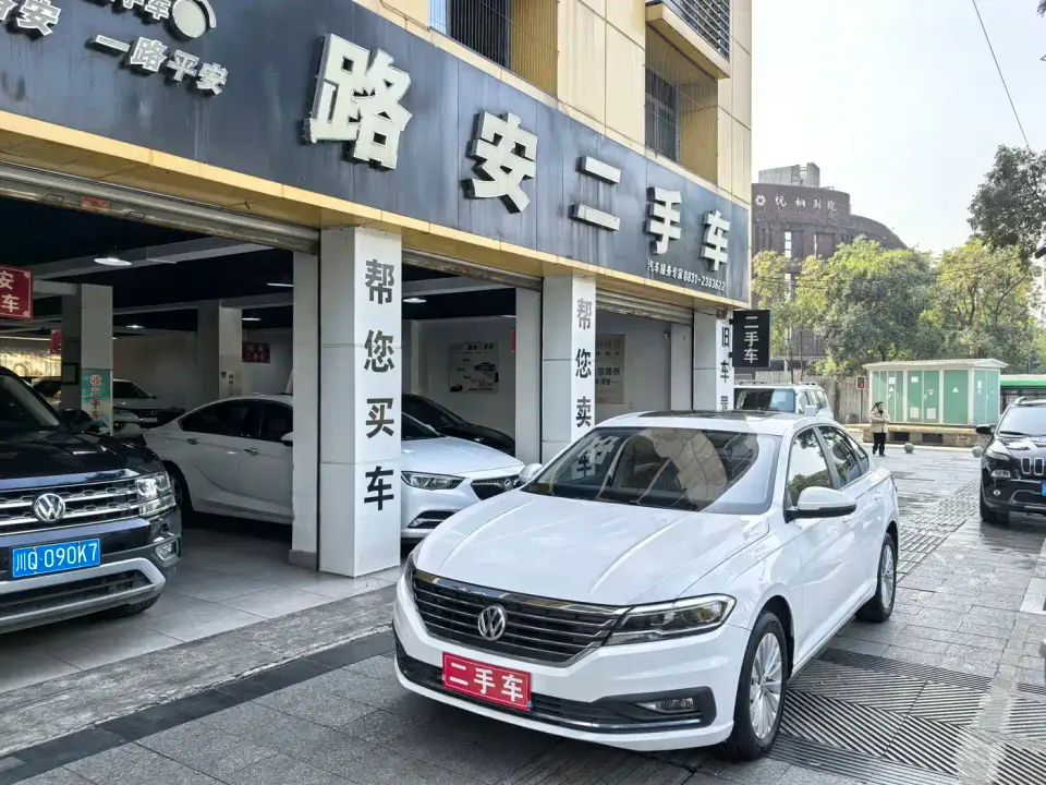 Volkswagen Lavida 280TSI DSG Comfort Edition China VI 2020