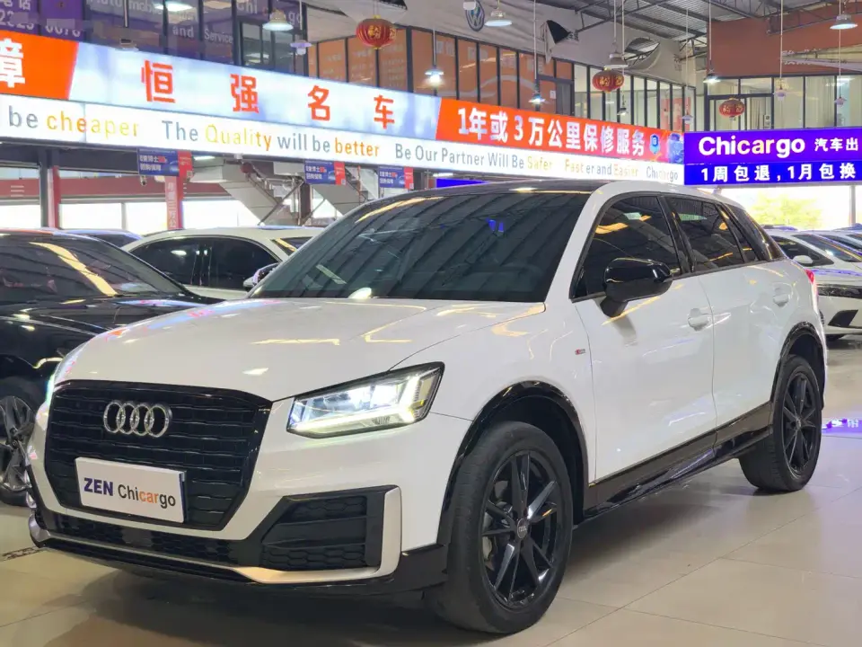 Audi Q2L 35 TFSI Progressive Dynamic 2021