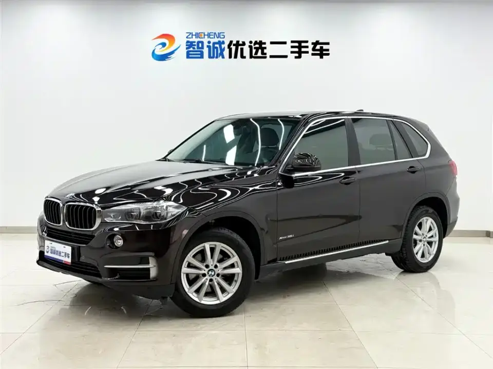 BMW X5 (Import) xDrive35i Elegant Model 2020