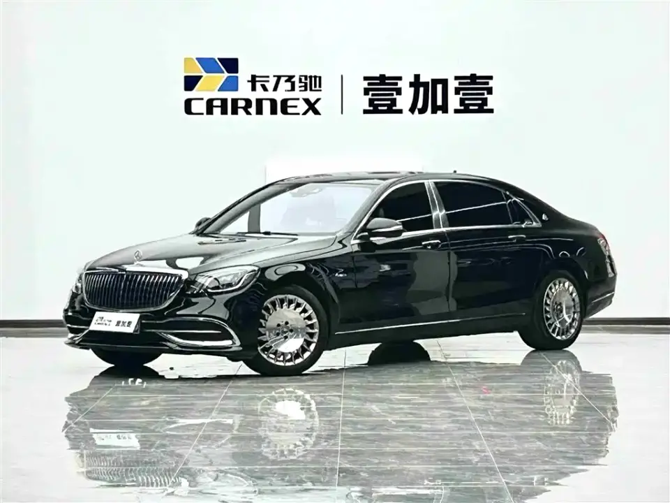 Mercedes-Benz Maybach S-Class S 450 4MATIC 2020