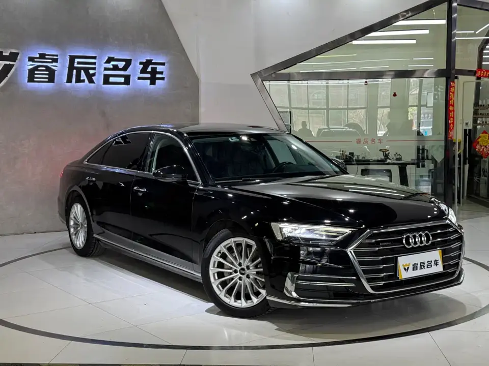 Audi A8 A8L 50 TFSI quattro Comfort 2021