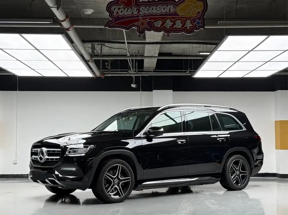 Mercedes-Benz GLS-Class GLS 450 4MATIC Dynamic 2020