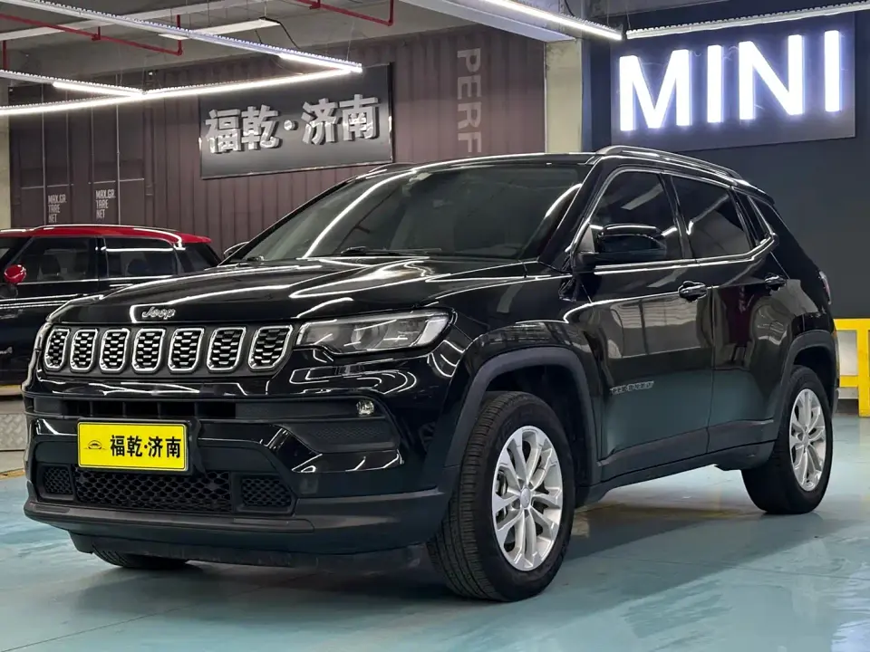 Jeep Compass 220T Automatic Elite Edition 2021