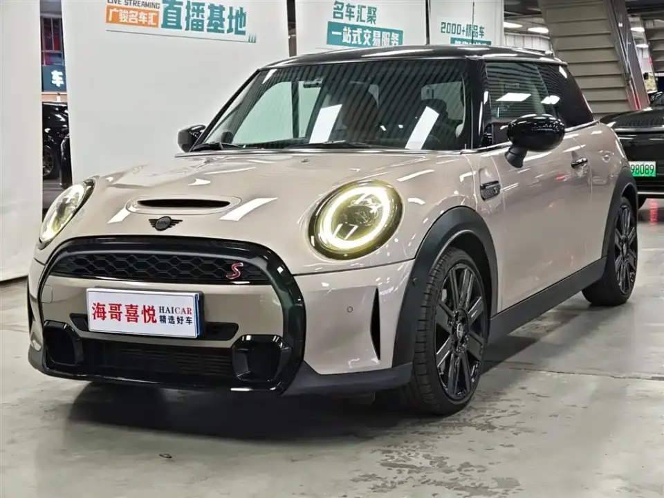 Mini MINI 2.0T COOPER S Artist 2023