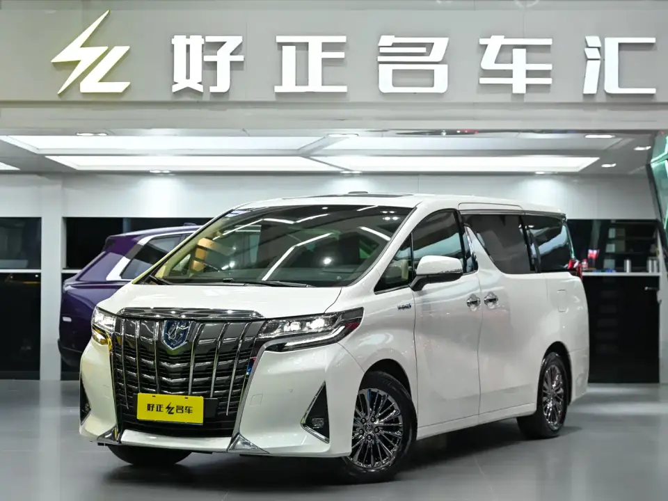 Toyota Alphard Hybrid 2.5L Premium 2022