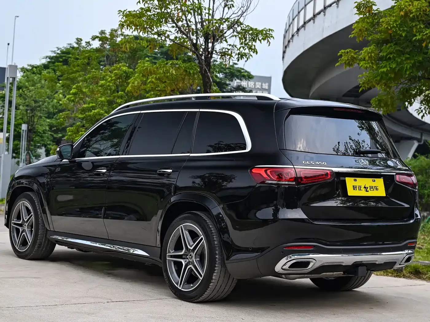 Mercedes-Benz GLS-Class GLS 450 4MATIC Luxury 2021 — фото 5